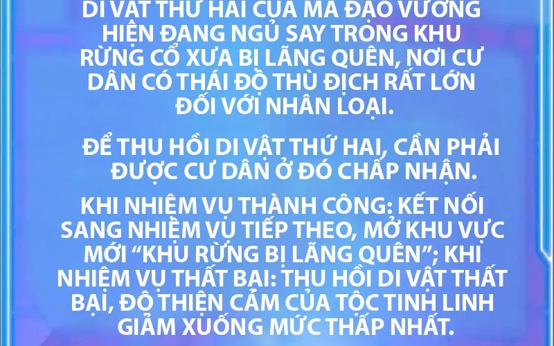 Tôi May Mắn Triệu Hồi Được Tinh Linh Hộ Vệ Hạng 10 Chap 34 - Next Chap 35