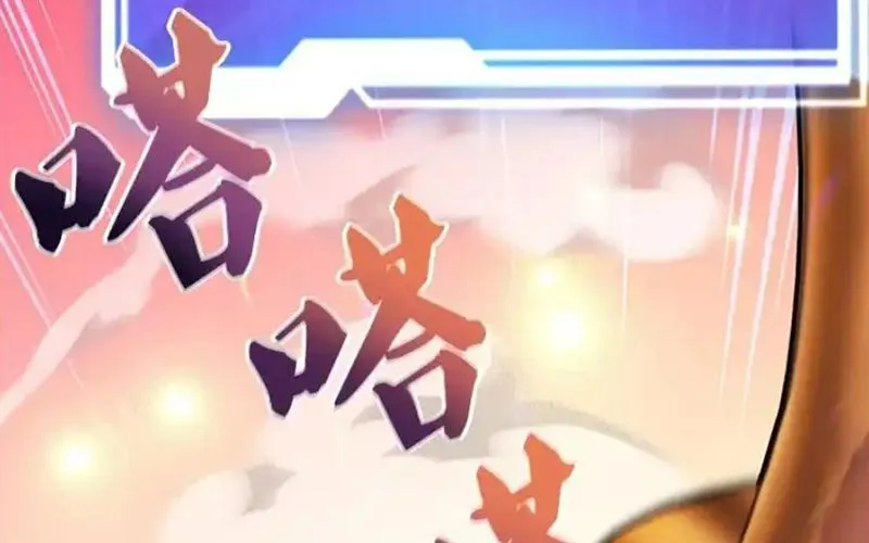 Tôi May Mắn Triệu Hồi Được Tinh Linh Hộ Vệ Hạng 10 Chap 34 - Next Chap 35