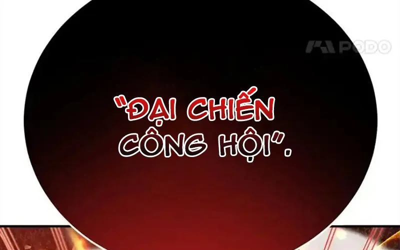 Tôi May Mắn Triệu Hồi Được Tinh Linh Hộ Vệ Hạng 10 Chap 38 - Next Chap 39