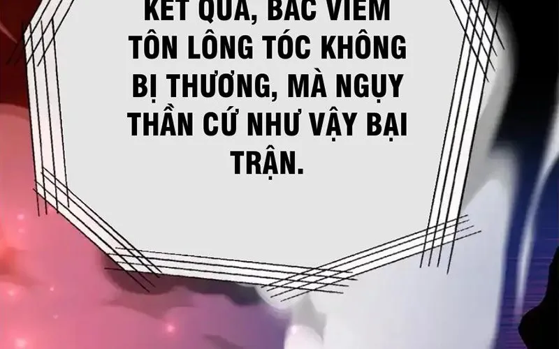 Tôi May Mắn Triệu Hồi Được Tinh Linh Hộ Vệ Hạng 10 Chap 41 - Next Chap 42