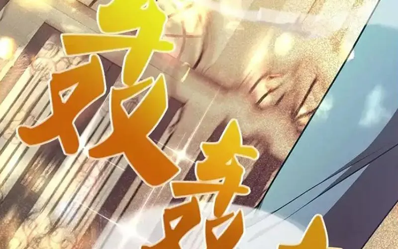 Tôi May Mắn Triệu Hồi Được Tinh Linh Hộ Vệ Hạng 10 Chap 34 - Next Chap 35