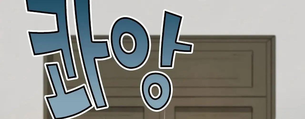 Đại Pháp Sư Của Tổ Đội Hồi Quy Chap 83 - Next Chap 84