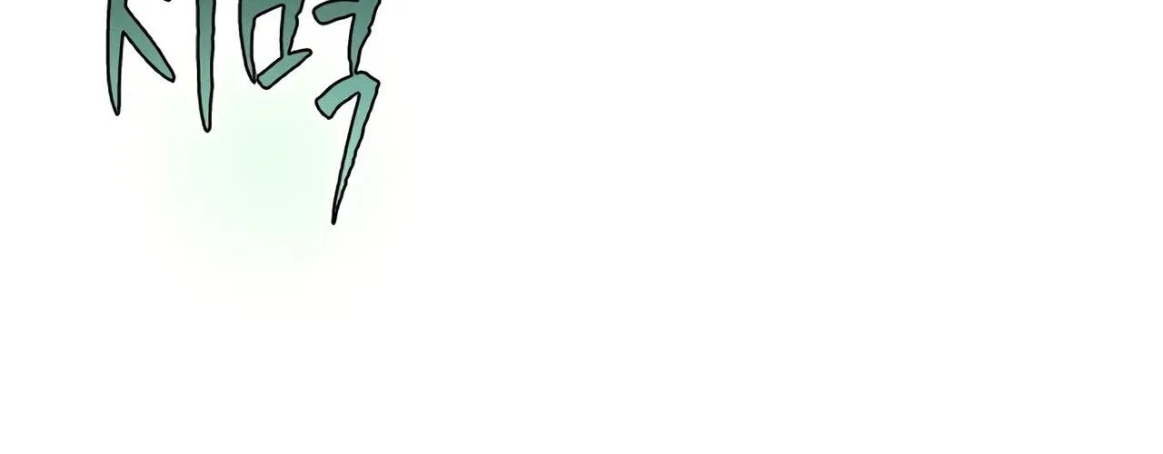 Đại Pháp Sư Của Tổ Đội Hồi Quy Chap 83 - Next Chap 84