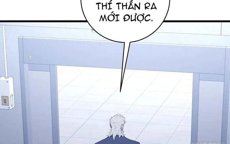 Thần thoại xâm lấn: Ta ở Địa Cầu trảm thần minh Chap 71 - Next Chap 72