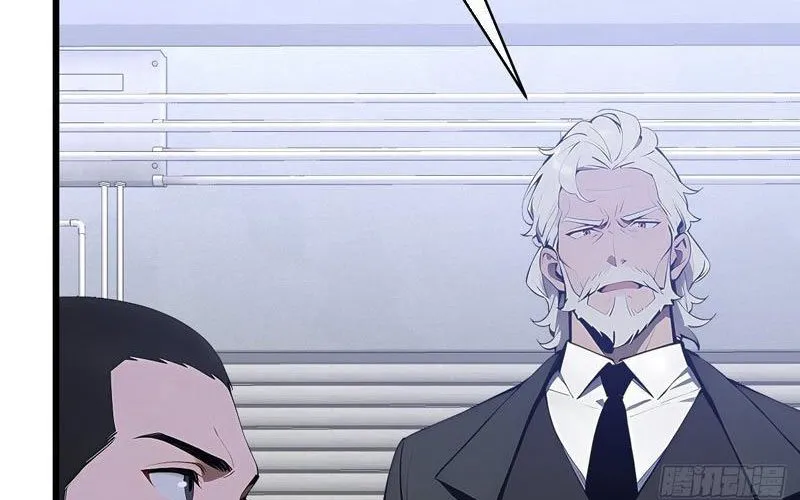 Thần thoại xâm lấn: Ta ở Địa Cầu trảm thần minh Chap 71 - Next Chap 72