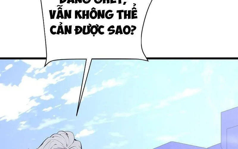 Thần thoại xâm lấn: Ta ở Địa Cầu trảm thần minh Chap 71 - Next Chap 72