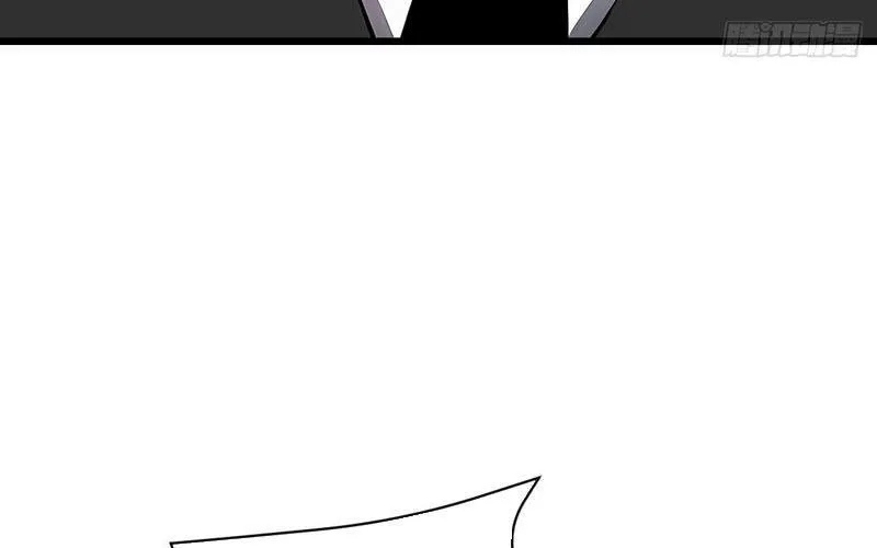 Thần thoại xâm lấn: Ta ở Địa Cầu trảm thần minh Chap 71 - Next Chap 72