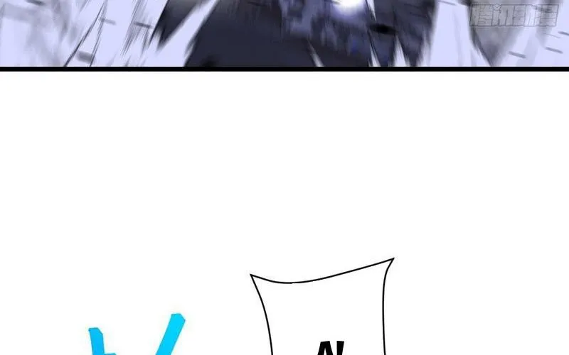 Thần thoại xâm lấn: Ta ở Địa Cầu trảm thần minh Chap 71 - Next Chap 72