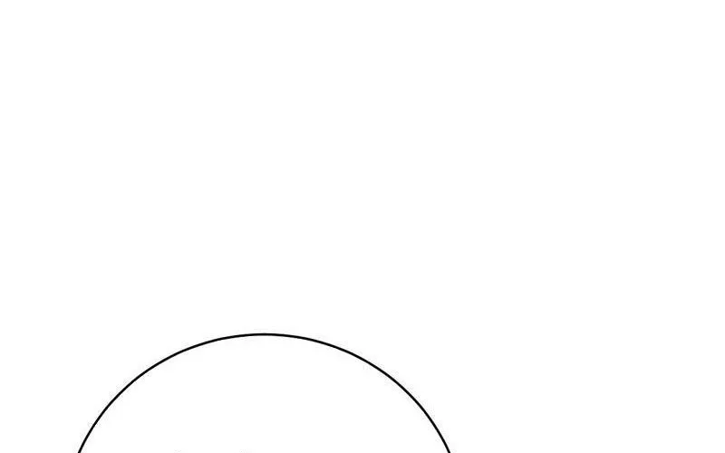 Thần thoại xâm lấn: Ta ở Địa Cầu trảm thần minh Chap 71 - Next Chap 72