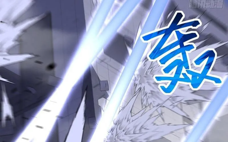 Thần thoại xâm lấn: Ta ở Địa Cầu trảm thần minh Chap 71 - Next Chap 72