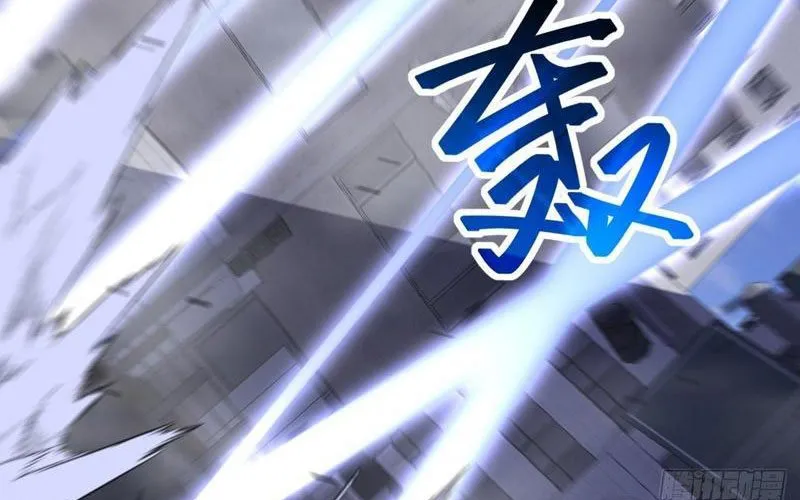 Thần thoại xâm lấn: Ta ở Địa Cầu trảm thần minh Chap 71 - Next Chap 72