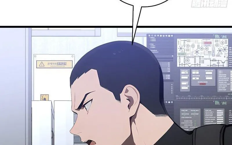 Thần thoại xâm lấn: Ta ở Địa Cầu trảm thần minh Chap 71 - Next Chap 72