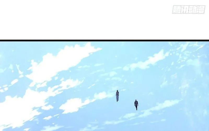 Thần thoại xâm lấn: Ta ở Địa Cầu trảm thần minh Chap 71 - Next Chap 72