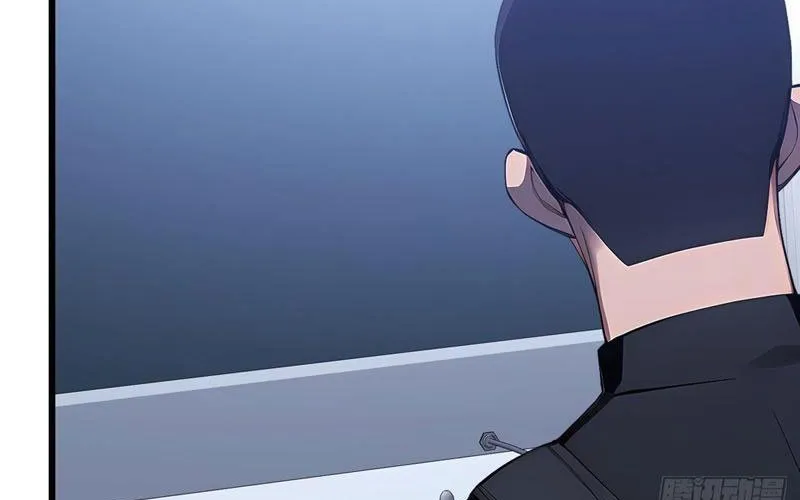 Thần thoại xâm lấn: Ta ở Địa Cầu trảm thần minh Chap 71 - Next Chap 72