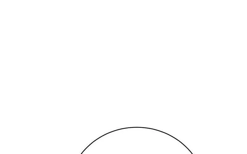 Thần thoại xâm lấn: Ta ở Địa Cầu trảm thần minh Chap 71 - Next Chap 72