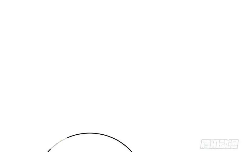 Thần thoại xâm lấn: Ta ở Địa Cầu trảm thần minh Chap 71 - Next Chap 72