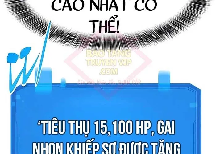 Trang 236