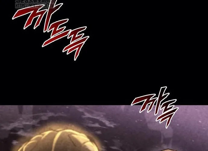 Mạt Thế Hậu Cần Chap 61 - Next Chap 62