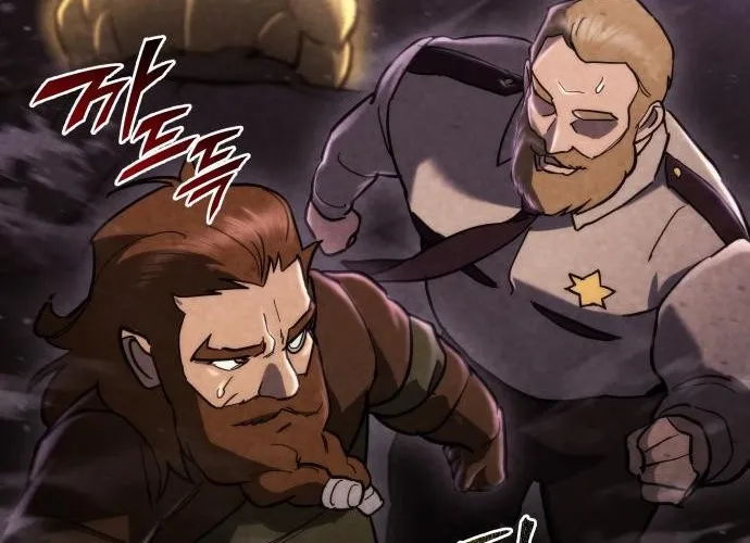 Mạt Thế Hậu Cần Chap 61 - Next Chap 62