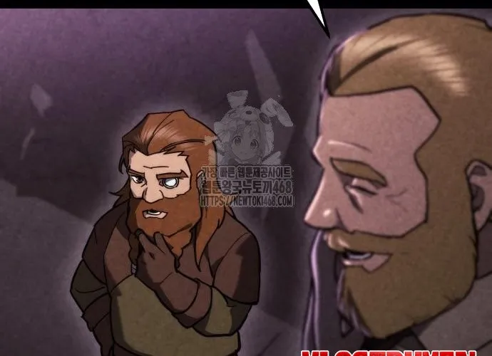 Mạt Thế Hậu Cần Chap 61 - Next Chap 62