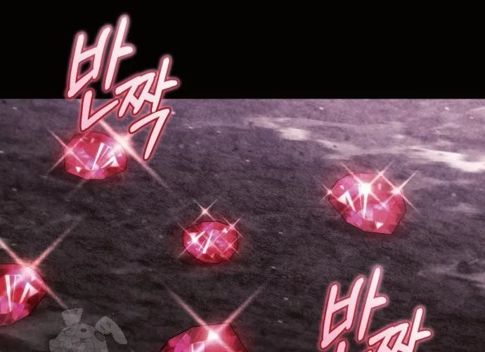 Mạt Thế Hậu Cần Chap 61 - Next Chap 62