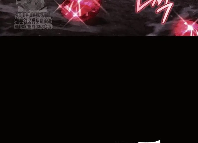 Mạt Thế Hậu Cần Chap 61 - Next Chap 62