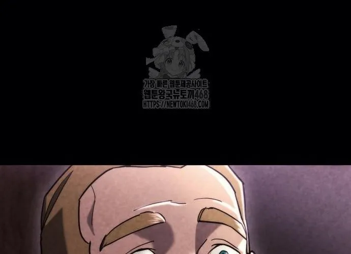 Mạt Thế Hậu Cần Chap 61 - Next Chap 62