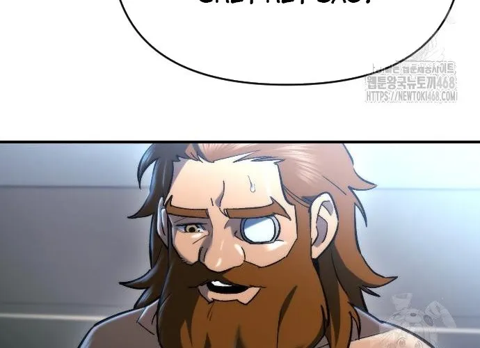 Mạt Thế Hậu Cần Chap 61 - Next Chap 62