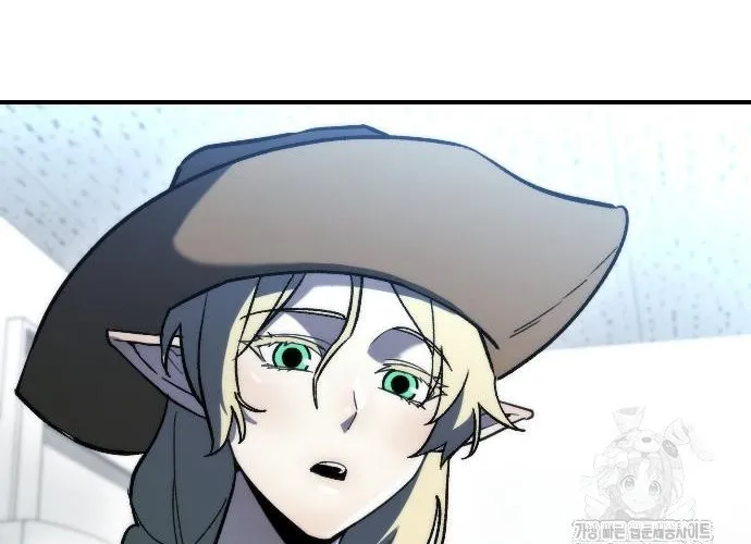 Mạt Thế Hậu Cần Chap 61 - Next Chap 62