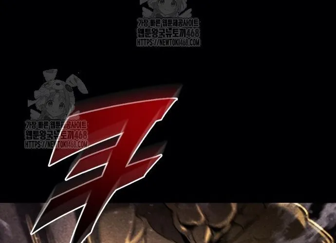 Mạt Thế Hậu Cần Chap 61 - Next Chap 62