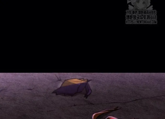 Mạt Thế Hậu Cần Chap 61 - Next Chap 62