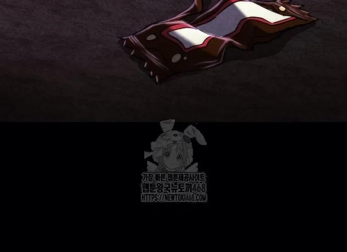 Mạt Thế Hậu Cần Chap 61 - Next Chap 62