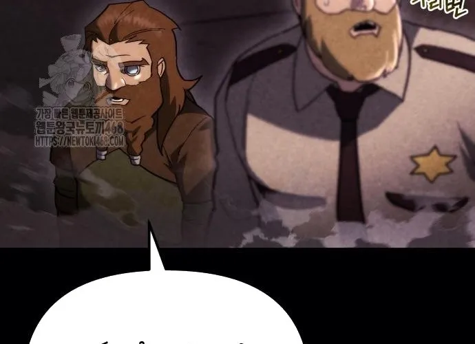 Mạt Thế Hậu Cần Chap 61 - Next Chap 62