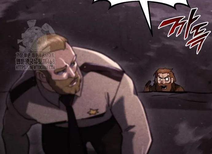 Mạt Thế Hậu Cần Chap 61 - Next Chap 62