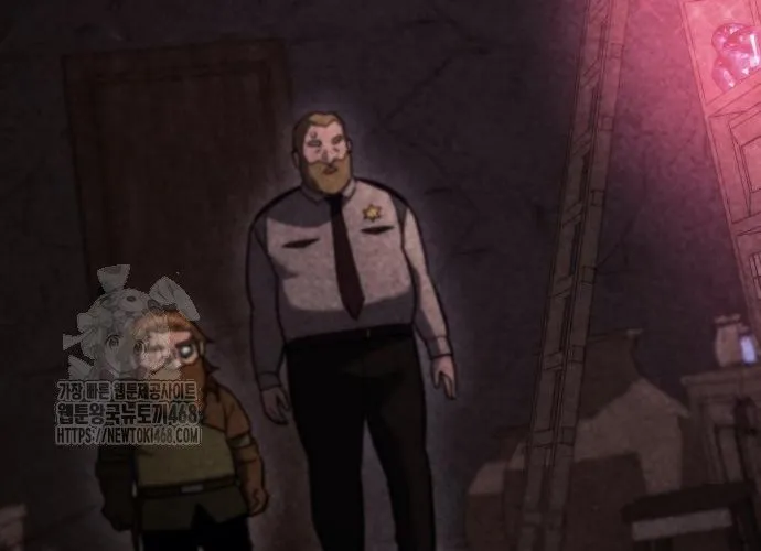 Mạt Thế Hậu Cần Chap 61 - Next Chap 62