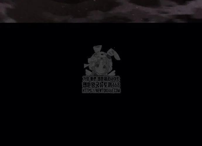 Mạt Thế Hậu Cần Chap 61 - Next Chap 62