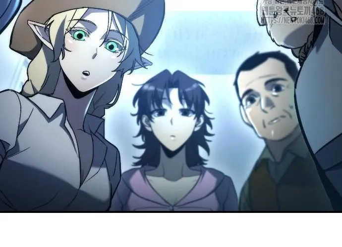 Mạt Thế Hậu Cần Chap 61 - Next Chap 62