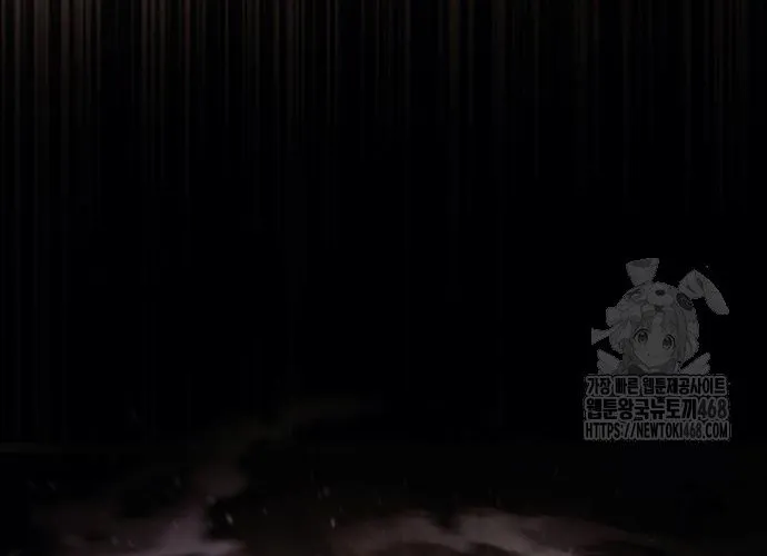 Mạt Thế Hậu Cần Chap 61 - Next Chap 62