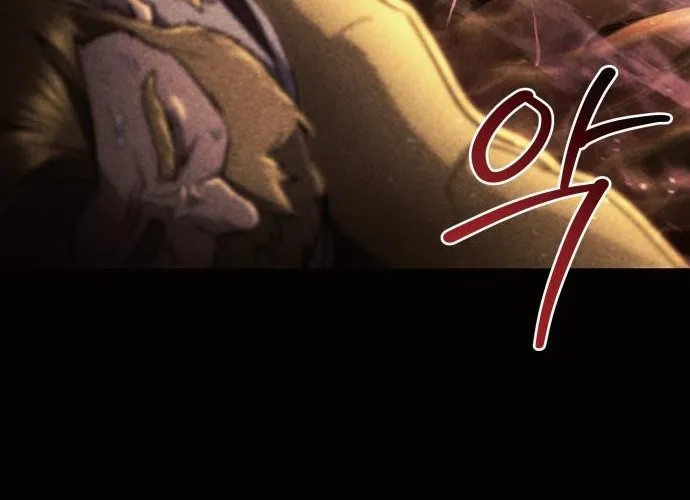 Mạt Thế Hậu Cần Chap 61 - Next Chap 62