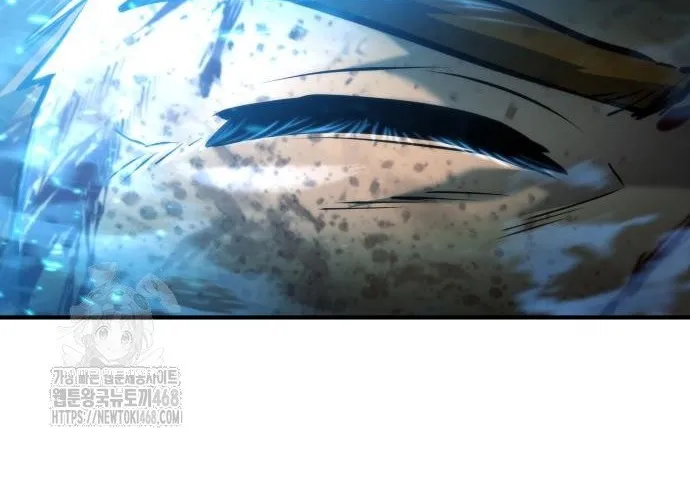 Mạt Thế Hậu Cần Chap 61 - Next Chap 62