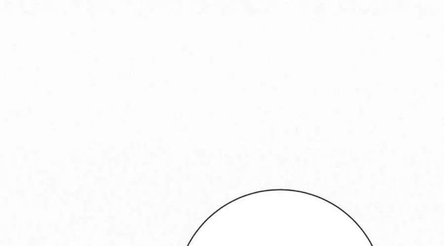 Chiến lược: Tình Yêu Trong Sáng Chap 118 - Next Chap 119