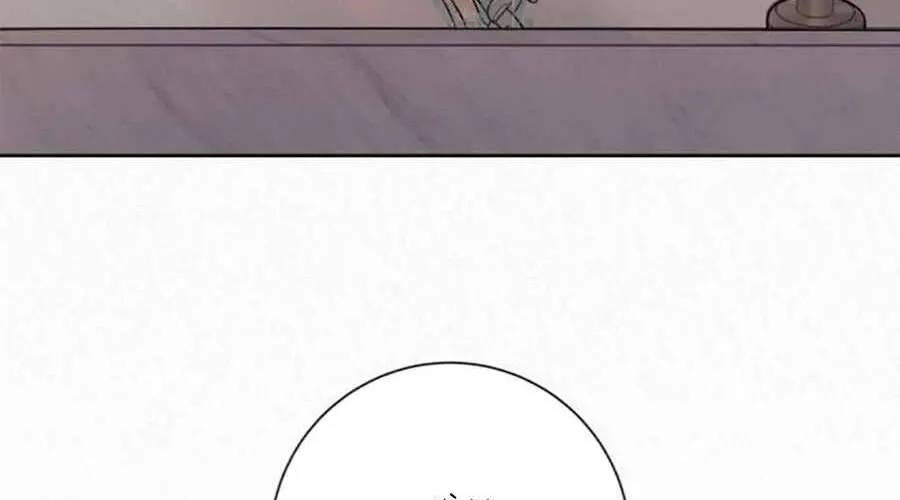 Chiến lược: Tình Yêu Trong Sáng Chap 118 - Next Chap 119