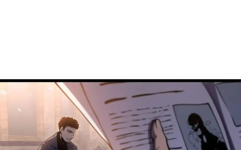 Sau Khi Sống Lại, Ta Dùng Kính Phản Diện Phục Thù Chap 23 - Next Chap 24