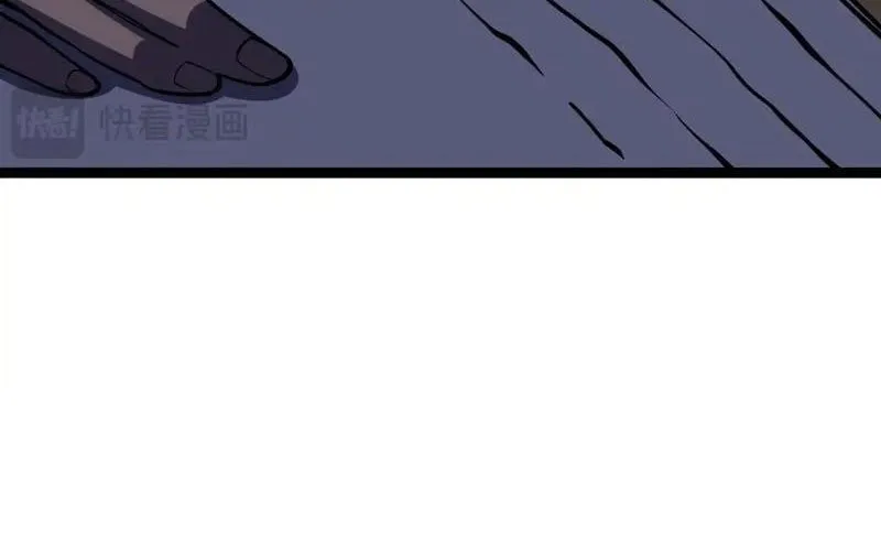 Sau Khi Sống Lại, Ta Dùng Kính Phản Diện Phục Thù Chap 23 - Next Chap 24