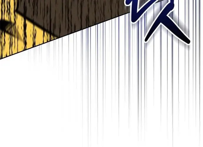 Nhật Ký Của Thợ Săn Hạng S Chap 14 - Next Chap 15