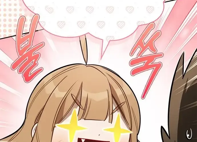 Nhật Ký Của Thợ Săn Hạng S Chap 14 - Next Chap 15