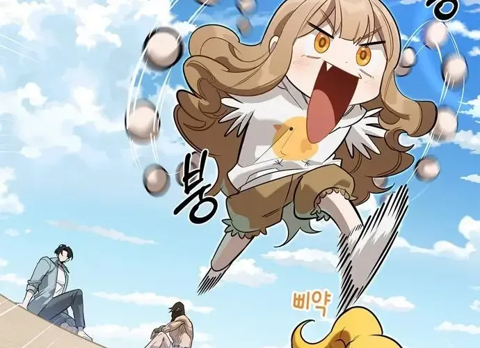 Nhật Ký Của Thợ Săn Hạng S Chap 14 - Next Chap 15