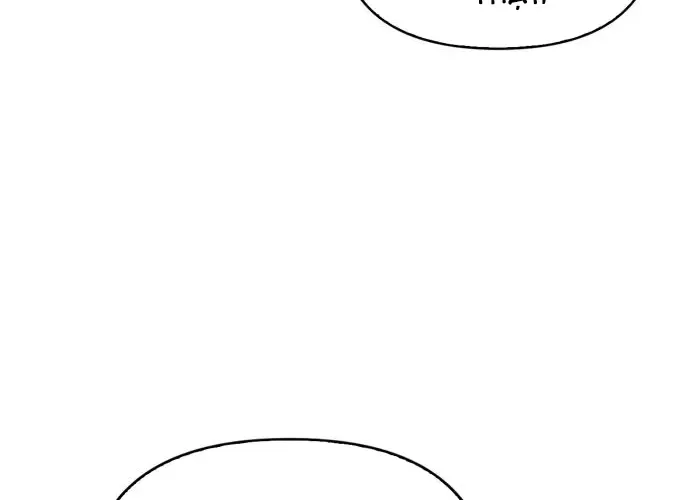 Nhật Ký Của Thợ Săn Hạng S Chap 14 - Next Chap 15