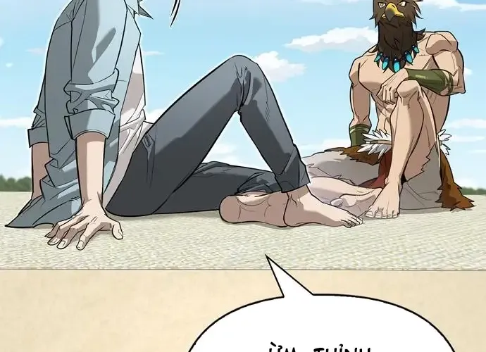 Nhật Ký Của Thợ Săn Hạng S Chap 14 - Next Chap 15