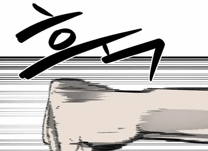 Sinh Viên Trở Về Chap 11 - Next Chap 12